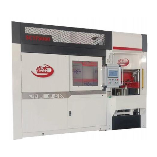 Side sputtering machine