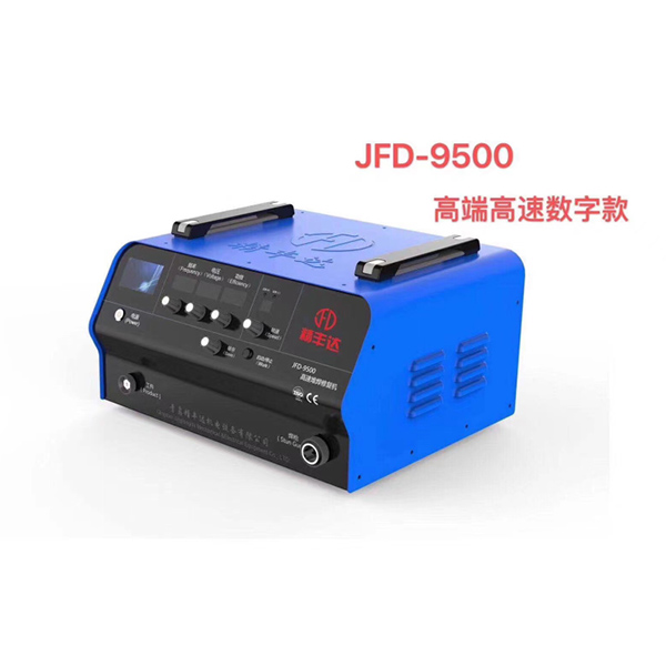 cold welding machine