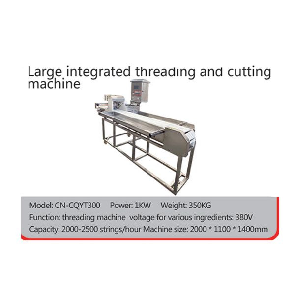 String threading machine