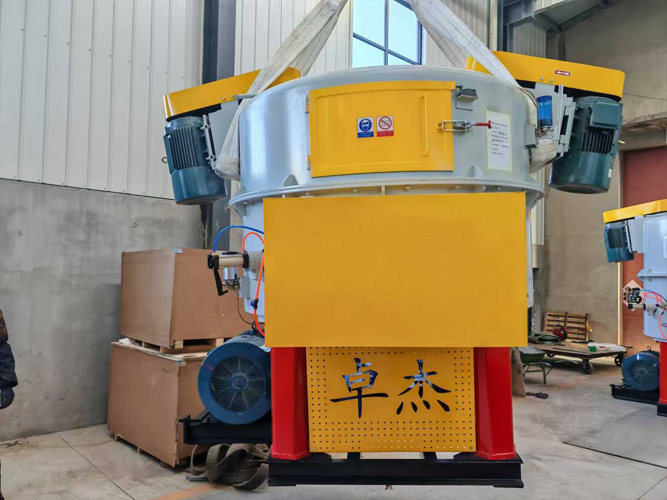 Sand mixing machine
